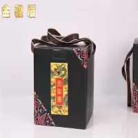 武夷金骏眉 新茶正宗武夷山 密香型金骏眉 礼盒装 一斤装