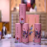 茉莉花茶新茶浓香花茶 一斤装 礼盒