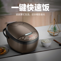 美的(Midea)电饭煲电饭锅4L迷你电饭煲智能预约MB-FB40simple111