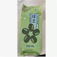 杂粮绿豆400g