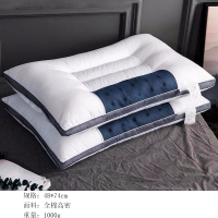 竣程 决明子立体枕芯JCZX002