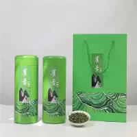 陕西绿茶 明前一级 雀舌开园头采 一斤装 雀舌茶礼盒装