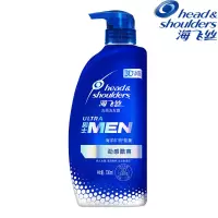 海飞丝(Head & Shoulders) 9741 持久去屑去油清洁止痒洗发水 劲感酷爽型 730ML/瓶 12瓶装