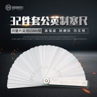 宝合工具32件不锈钢公英制塞尺间隙尺厚薄塞规0.02-1.00mm