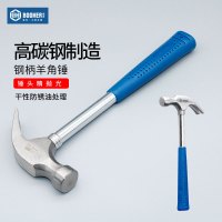 Booher宝合工具钢柄羊角锤 3101016