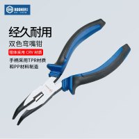 Booher宝合工具钳子-双色弯嘴钳钳子