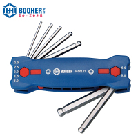Booher宝合工具7件套折叠式球头内六角扳手组套 雾面镀铬