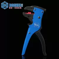 Booher宝合工具万用剥线钳