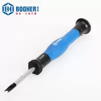 Booher宝合工具双色U型精密螺丝批