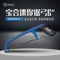 Booher宝合工具迷你锯弓6''