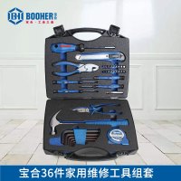 宝合工具36件家用维修工具组套6801136