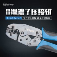 宝合Booher0402320Y.O裸端子压接钳1.5-10mm2