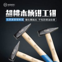 Booher宝合工具 胡桃木柄钳工锤 敲击工具 3103120