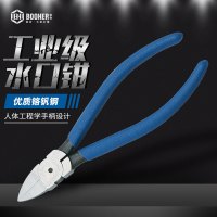 宝合booher水口钳 5"剪切钳 6" 7"平口钳塑胶塑料钳子