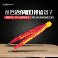 宝合Booher0231145双色绝缘宽口横齿镊子145mm