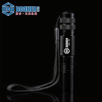Booher宝合工具铝合金便携式强光手电筒1601101 高亮度LED灯珠