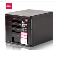 得力(deli) 9772 4层桌面文件柜 带索引标签 黑色
