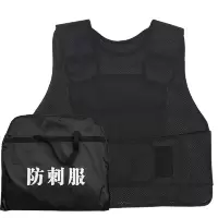 丛林狐 452防身战术背心 单个装