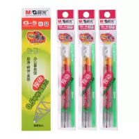 晨光中性笔替芯(红色)