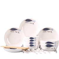 企业专享 欧式简约24头陶瓷餐具套装 起订量100