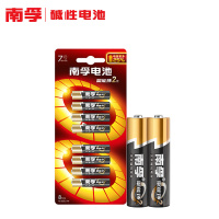 南孚7号电池(48节装)