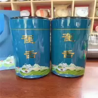 陕西绿茶 明前雀舌开园头采 一斤装 雀舌茶礼盒装