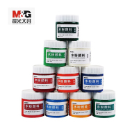 晨光N6562水粉颜料 罐装绘画颜料 涂鸦颜料 填色颜料手绘颜料 美术用品 100ml