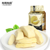 SQ ZH有零有食冻干榴莲干58g