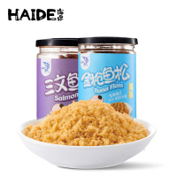 海得精制罐装金枪鱼松130g+三文鱼松130g