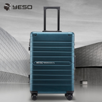 YESO L9188时尚潮范铝镁拉杆箱