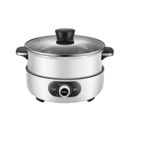 TCL TH-JM1204 大白电火锅 电煮电炖电热锅 家用多用途电火锅