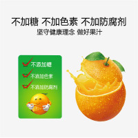 Zs-汇源果汁 橙汁果汁饮料 100%橙汁1L*12盒 饮料整箱