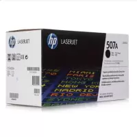 惠普(HP) CE400A 507A 黑色 原装硒鼓 适用LaserJet M551n/M575dn/M575fw
