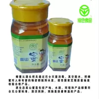 原生态高山蜜 500g/瓶 清凉润肺润肠