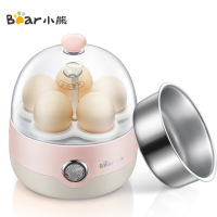 小熊(Bear)煮蛋器 ZDQ-2201 粉色 小型家用全自动蒸蛋器自动断电速热蒸鸡蛋早餐神器(XF)