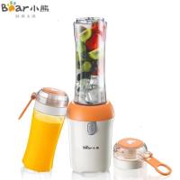小熊(Bear)榨汁机 迷你便携式果汁机 家用小型果汁杯学生榨汁杯 多功能搅拌料理机 LLJ-D05J1橙色(XF)