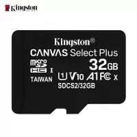 金士顿(Kingston)32GB 读速100MB/s U1 V10 内存卡 TF 存储卡