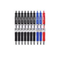 晨光(M&G) AGPK3513 文具K35/0.5mm 多色中性笔 按动签字笔 办公水笔套装