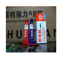 回天AB胶 新搭档AB胶胶 汽车摩托强力粘接胶水 净含量20克