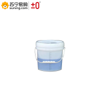 ±0 5L半透明刻度桶