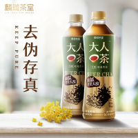 寿全斋 麟珑茶室普洱茶500ml*15瓶/箱