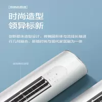 格力(GREE) KFR-72LW/(72530)FNhAa-A3 3匹定速冷暖立式圆柱空调柜机