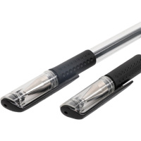 贝发 中性笔(G2 0.5mm*12支*2盒)