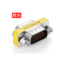 胜为（shengwei）VC-102 15针对15针 VGA转接头（单位：个）银色