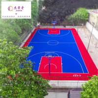 杰帝奇悬浮地板幼儿园室外拼接地垫防滑拼装运动地板篮球场悬浮式拼装地J3平面米格
