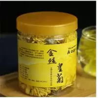金丝菊花草茶20g
