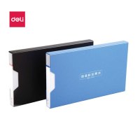 得力(deli) 5355 增值税专用发票收纳夹