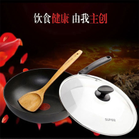 苏泊尔 火红点无油烟不粘炒锅PC30Z7 30CM减少油烟 健康不粘易清洗 传热均匀导热快 单个价