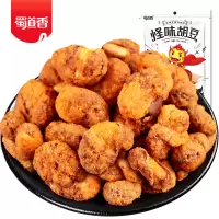 蜀道香怪味胡豆100g*4