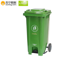 超宝环卫专用脚踏式分类垃圾桶（120L）B-402（55.5×47.6×95.7CM）